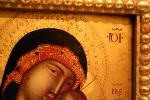 Byzantine School of Paintings
